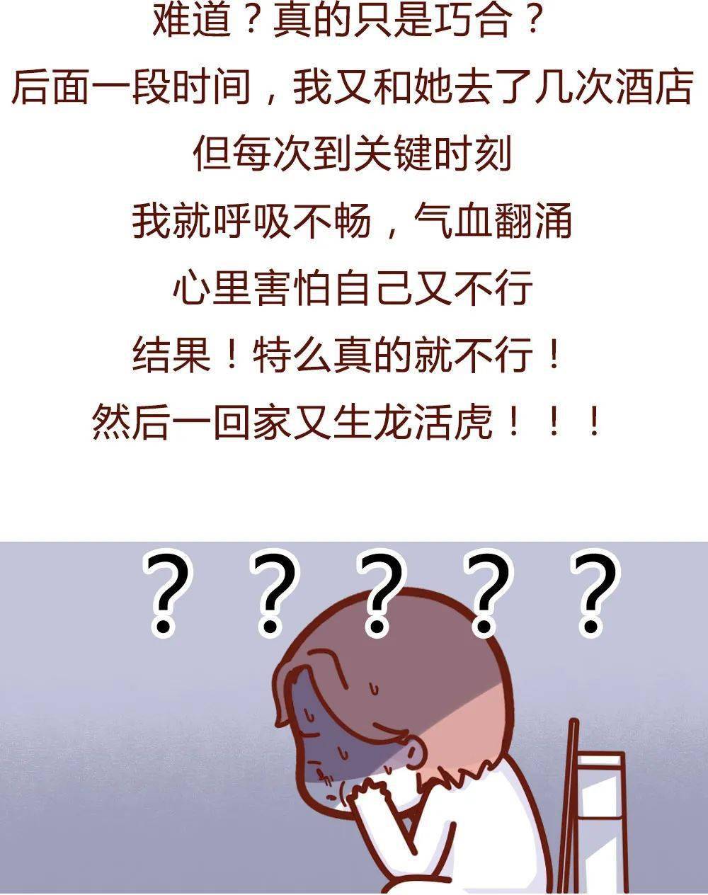 呼市疫情新增病例分布图，看懂这张图，你就能摸清病毒藏在哪里